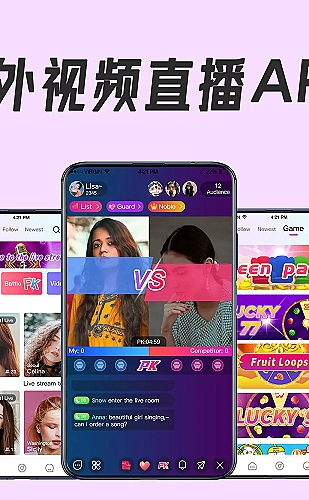 聚合影视网页版·无需下载在线内容展示